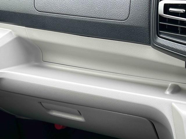 ミライースX SAIIIワイドBluetooth/USBチューナー装備保証 新車保証・まごころ保証 1年間・走行距離無制限付き・ワイドBluetooth/USBチューナー装備・LEDヘッドライト装備(東京都)の中古車