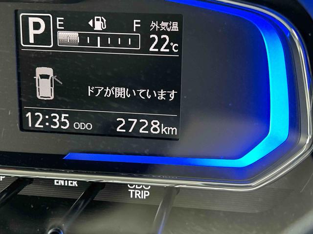 ミライースX SAIIIワイドBluetooth/USBチューナー装備保証 新車保証・まごころ保証 1年間・走行距離無制限付き・ワイドBluetooth/USBチューナー装備・LEDヘッドライト装備(東京都)の中古車