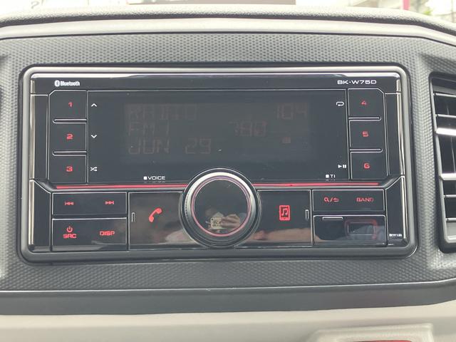 ミライースＸ　ＳＡIII　ワイドＢｌｕｅｔｏｏｔｈ／ＵＳＢチューナー保証　新車保証・まごころ保証　１年間・走行距離無制限付き　アイドリングストップ　前後コーナーセンサー　デジタルスピードメーター　電動格納ミラー　パワーウィンドウ　バックカメラ対応（東京都）の中古車