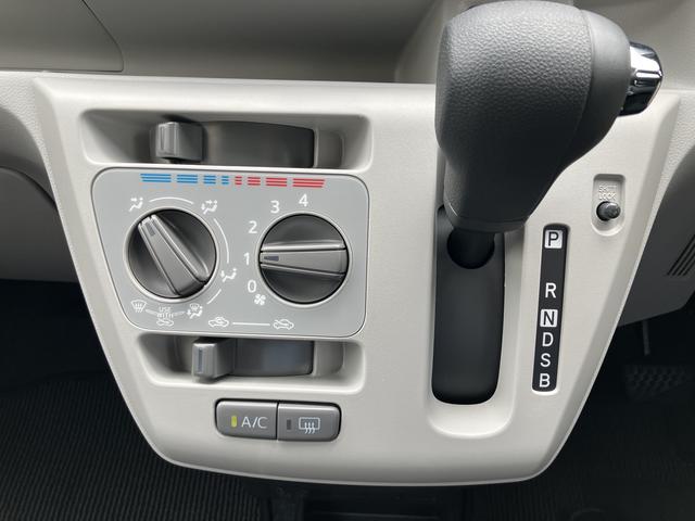 ミライースＸ　ＳＡIII　ワイドＢｌｕｅｔｏｏｔｈ／ＵＳＢチューナー保証　新車保証・まごころ保証　１年間・走行距離無制限付き　アイドリングストップ　前後コーナーセンサー　デジタルスピードメーター　電動格納ミラー　パワーウィンドウ　バックカメラ対応（東京都）の中古車