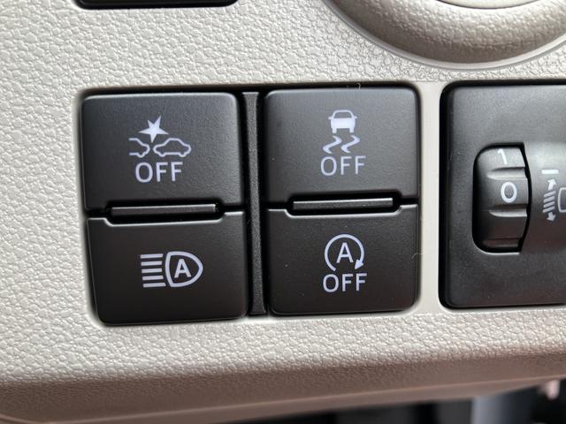 ミライースＸ　ＳＡIII　ワイドＢｌｕｅｔｏｏｔｈ／ＵＳＢチューナー保証　新車保証・まごころ保証　１年間・走行距離無制限付き　アイドリングストップ　前後コーナーセンサー　デジタルスピードメーター　電動格納ミラー　パワーウィンドウ　バックカメラ対応（東京都）の中古車