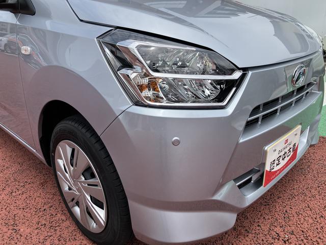 ミライースＸ　ＳＡIII　ワイドＢｌｕｅｔｏｏｔｈ／ＵＳＢチューナー保証　新車保証・まごころ保証　１年間・走行距離無制限付き　アイドリングストップ　前後コーナーセンサー　デジタルスピードメーター　電動格納ミラー　パワーウィンドウ　バックカメラ対応（東京都）の中古車