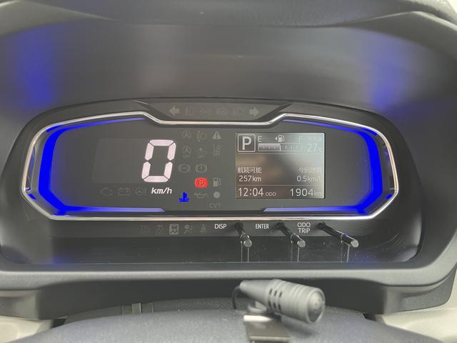 ミライースＸ　ＳＡIII　ワイドＢｌｕｅｔｏｏｔｈ／ＵＳＢチューナー保証　新車保証・まごころ保証　１年間・走行距離無制限付き　アイドリングストップ　前後コーナーセンサー　デジタルスピードメーター　電動格納ミラー　パワーウィンドウ　バックカメラ対応（東京都）の中古車