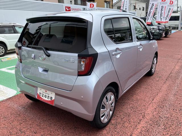 ミライースＸ　ＳＡIII　純正７インチナビ　バックカメラ　ＥＴＣ保証　新車保証・まごころ保証　１年間・走行距離無制限付き　アイドリングストップ　前後コーナーセンサー　デジタルスピードメーター　電動格納ミラー　パワーウィンドウ　ナビ連動ドライブレコーダー（東京都）の中古車