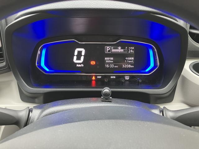 ミライースX SAIIIワイドBluetooth/USBチューナー装備保証 新車保証・まごころ保証 1年間・走行距離無制限付き・ワイドBluetooth/USBチューナー装備・LEDヘッドライト装備(東京都)の中古車
