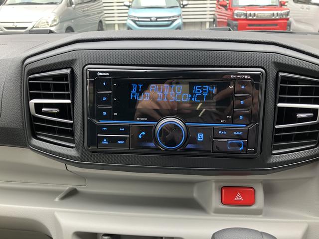 ミライースX SAIIIワイドBluetooth/USBチューナー装備保証 新車保証・まごころ保証 1年間・走行距離無制限付き・ワイドBluetooth/USBチューナー装備・LEDヘッドライト装備(東京都)の中古車