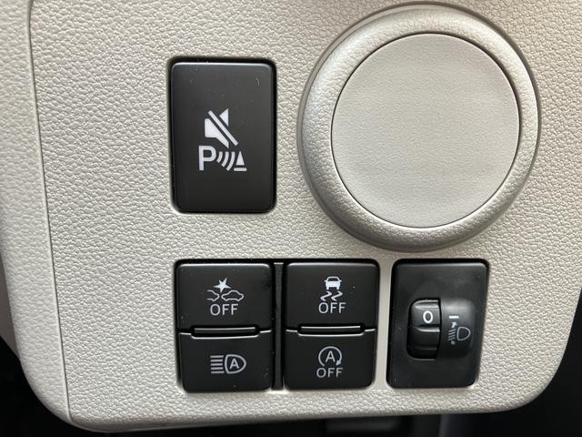 ミライースX SAIIIワイドBluetooth/USBチューナー装備保証 新車保証・まごころ保証 1年間・走行距離無制限付き・ワイドBluetooth/USBチューナー装備・LEDヘッドライト装備(東京都)の中古車