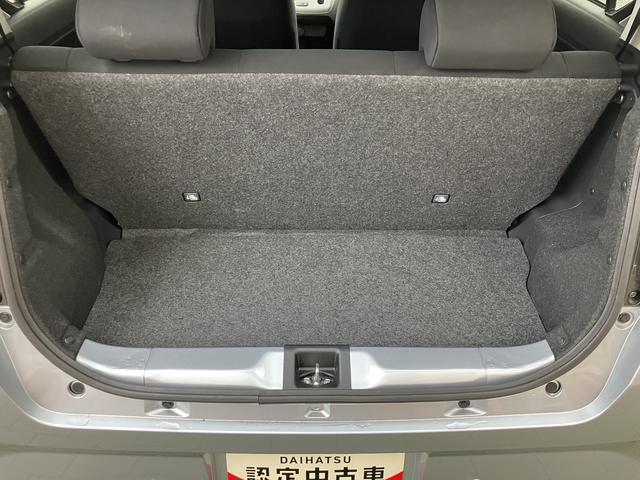 ミライースX SAIIIワイドBluetooth/USBチューナー装備保証 新車保証・まごころ保証 1年間・走行距離無制限付き・ワイドBluetooth/USBチューナー装備・LEDヘッドライト装備(東京都)の中古車