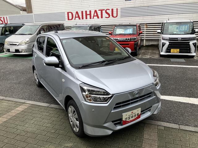 ミライースX SAIIIワイドBluetooth/USBチューナー装備保証 新車保証・まごころ保証 1年間・走行距離無制限付き・ワイドBluetooth/USBチューナー装備・LEDヘッドライト装備(東京都)の中古車