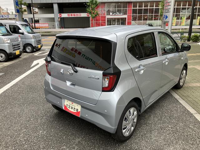 ミライースX SAIIIワイドBluetooth/USBチューナー装備保証 新車保証・まごころ保証 1年間・走行距離無制限付き・ワイドBluetooth/USBチューナー装備・LEDヘッドライト装備(東京都)の中古車