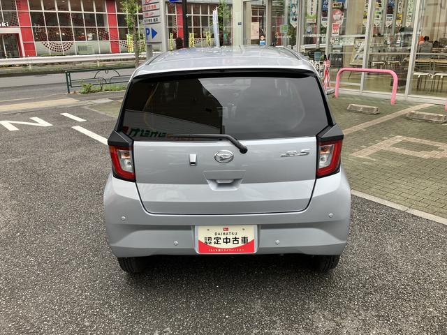 ミライースX SAIIIワイドBluetooth/USBチューナー装備保証 新車保証・まごころ保証 1年間・走行距離無制限付き・ワイドBluetooth/USBチューナー装備・LEDヘッドライト装備(東京都)の中古車