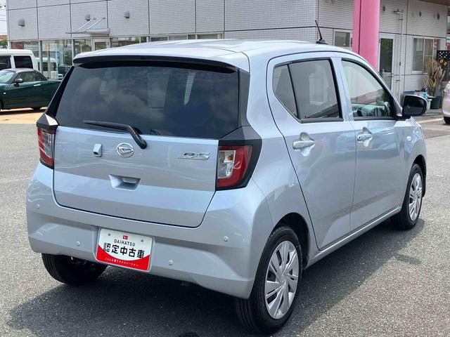 ミライースX SAIIIワイドBluetooth/USBチューナー装備保証 新車保証・まごころ保証 1年間・走行距離無制限付き・ワイドBluetooth/USBチューナー装備・LEDヘッドライト装備(東京都)の中古車