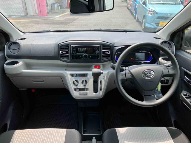 ミライースX SAIIIワイドBluetooth/USBチューナー装備保証 新車保証・まごころ保証 1年間・走行距離無制限付き・ワイドBluetooth/USBチューナー装備・LEDヘッドライト装備(東京都)の中古車