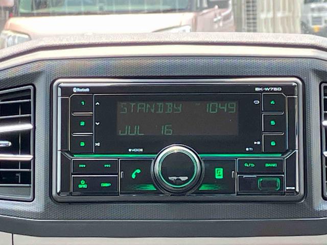 ミライースX SAIIIワイドBluetooth/USBチューナー装備保証 新車保証・まごころ保証 1年間・走行距離無制限付き・ワイドBluetooth/USBチューナー装備・LEDヘッドライト装備(東京都)の中古車