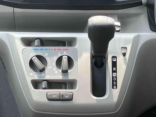 ミライースX SAIIIワイドBluetooth/USBチューナー装備保証 新車保証・まごころ保証 1年間・走行距離無制限付き・ワイドBluetooth/USBチューナー装備・LEDヘッドライト装備(東京都)の中古車