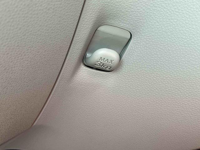 ミライースX SAIIIワイドBluetooth/USBチューナー装備保証 新車保証・まごころ保証 1年間・走行距離無制限付き・ワイドBluetooth/USBチューナー装備・LEDヘッドライト装備(東京都)の中古車