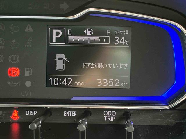 ミライースX SAIIIワイドBluetooth/USBチューナー装備保証 新車保証・まごころ保証 1年間・走行距離無制限付き・ワイドBluetooth/USBチューナー装備・LEDヘッドライト装備(東京都)の中古車