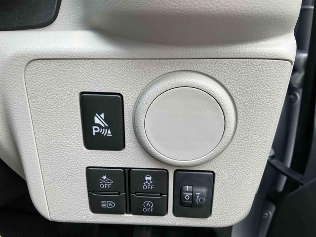 ミライースX SAIIIワイドBluetooth/USBチューナー装備保証 新車保証・まごころ保証 1年間・走行距離無制限付き・ワイドBluetooth/USBチューナー装備・LEDヘッドライト装備(東京都)の中古車