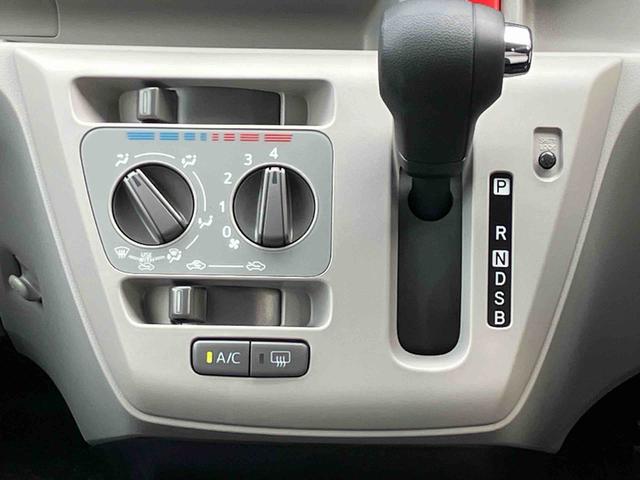 ミライースＸ　ＳＡIIIワイドＢｌｕｅｔｏｏｔｈ／ＵＳＢチューナー装備保証　新車保証・まごころ保証　１年間・走行距離無制限付き・ワイドＢｌｕｅｔｏｏｔｈ／ＵＳＢチューナー装備・ＬＥＤヘッドライト装備（東京都）の中古車