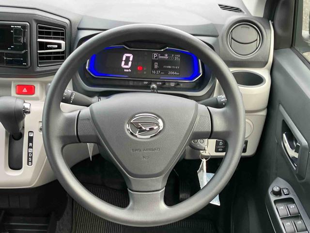 ミライースＸ　ＳＡIIIワイドＢｌｕｅｔｏｏｔｈ／ＵＳＢチューナー装備保証　新車保証・まごころ保証　１年間・走行距離無制限付き・ワイドＢｌｕｅｔｏｏｔｈ／ＵＳＢチューナー装備・ＬＥＤヘッドライト装備（東京都）の中古車