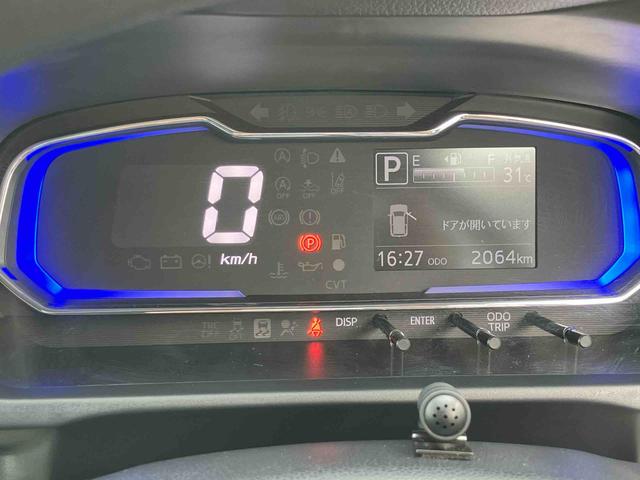 ミライースＸ　ＳＡIIIワイドＢｌｕｅｔｏｏｔｈ／ＵＳＢチューナー装備保証　新車保証・まごころ保証　１年間・走行距離無制限付き・ワイドＢｌｕｅｔｏｏｔｈ／ＵＳＢチューナー装備・ＬＥＤヘッドライト装備（東京都）の中古車