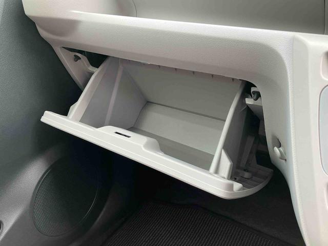 ミライースＸ　ＳＡIIIワイドＢｌｕｅｔｏｏｔｈ／ＵＳＢチューナー装備保証　新車保証・まごころ保証　１年間・走行距離無制限付き・ワイドＢｌｕｅｔｏｏｔｈ／ＵＳＢチューナー装備・ＬＥＤヘッドライト装備（東京都）の中古車