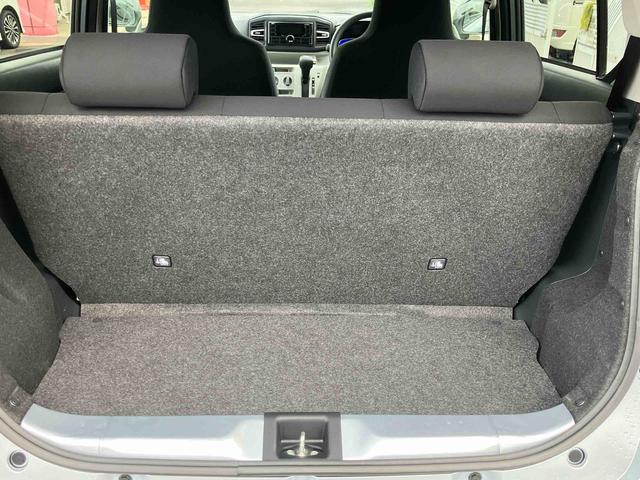 ミライースＸ　ＳＡIIIワイドＢｌｕｅｔｏｏｔｈ／ＵＳＢチューナー装備保証　新車保証・まごころ保証　１年間・走行距離無制限付き・ワイドＢｌｕｅｔｏｏｔｈ／ＵＳＢチューナー装備・ＬＥＤヘッドライト装備（東京都）の中古車