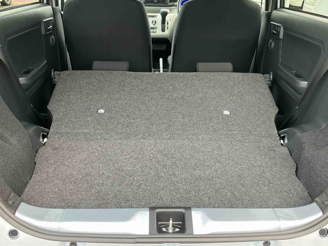 ミライースＸ　ＳＡIIIワイドＢｌｕｅｔｏｏｔｈ／ＵＳＢチューナー装備保証　新車保証・まごころ保証　１年間・走行距離無制限付き・ワイドＢｌｕｅｔｏｏｔｈ／ＵＳＢチューナー装備・ＬＥＤヘッドライト装備（東京都）の中古車