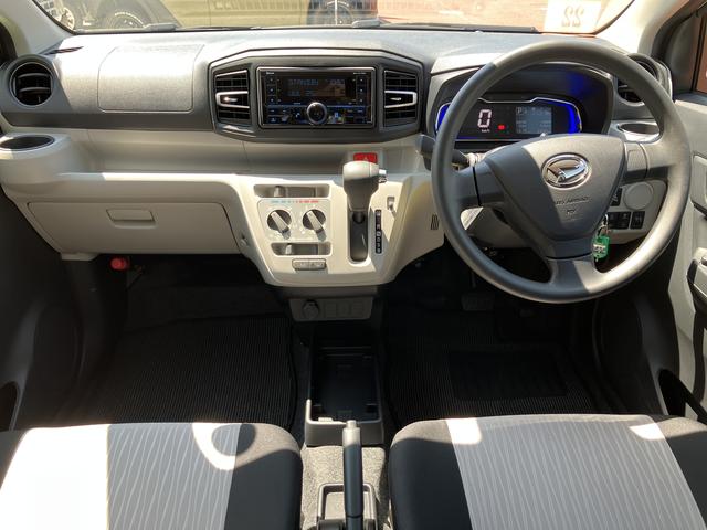 ミライースＸ　ＳＡIII　ワイドＢｌｕｅｔｏｏｔｈ／ＵＳＢチューナー保証　新車保証・まごころ保証　１年間・走行距離無制限付き　オートハイビーム　キーレス　電動格納ミラー　パワーウィンドウ　アイドリングストップ　前後コーナーセンサー　バックカメラ対応（東京都）の中古車