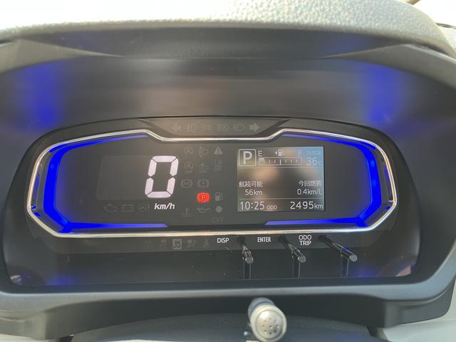 ミライースＸ　ＳＡIII　ワイドＢｌｕｅｔｏｏｔｈ／ＵＳＢチューナー保証　新車保証・まごころ保証　１年間・走行距離無制限付き　オートハイビーム　キーレス　電動格納ミラー　パワーウィンドウ　アイドリングストップ　前後コーナーセンサー　バックカメラ対応（東京都）の中古車