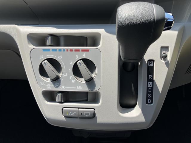 ミライースＸ　ＳＡIII　ワイドＢｌｕｅｔｏｏｔｈ／ＵＳＢチューナー保証　新車保証・まごころ保証　１年間・走行距離無制限付き　オートハイビーム　キーレス　電動格納ミラー　パワーウィンドウ　アイドリングストップ　前後コーナーセンサー　バックカメラ対応（東京都）の中古車