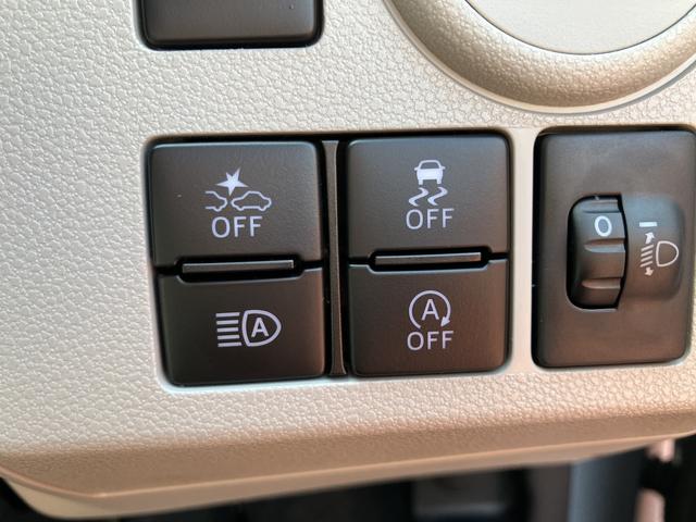 ミライースＸ　ＳＡIII　ワイドＢｌｕｅｔｏｏｔｈ／ＵＳＢチューナー保証　新車保証・まごころ保証　１年間・走行距離無制限付き　オートハイビーム　キーレス　電動格納ミラー　パワーウィンドウ　アイドリングストップ　前後コーナーセンサー　バックカメラ対応（東京都）の中古車
