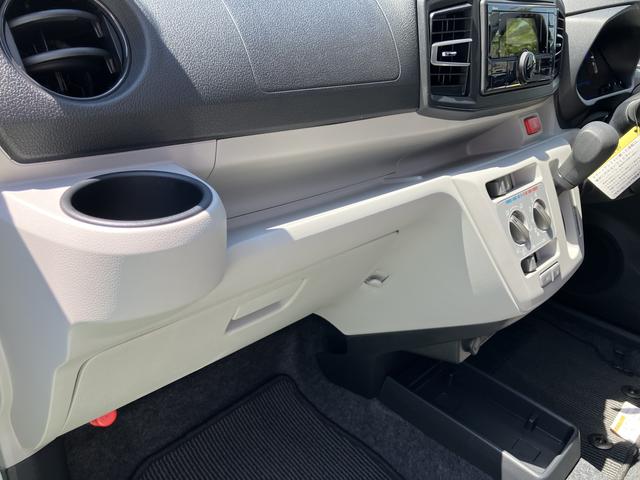 ミライースＸ　ＳＡIII　ワイドＢｌｕｅｔｏｏｔｈ／ＵＳＢチューナー保証　新車保証・まごころ保証　１年間・走行距離無制限付き　オートハイビーム　キーレス　電動格納ミラー　パワーウィンドウ　アイドリングストップ　前後コーナーセンサー　バックカメラ対応（東京都）の中古車