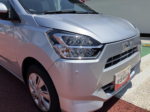 ミライースＸ　ＳＡIII　ワイドＢｌｕｅｔｏｏｔｈ／ＵＳＢチューナー保証　新車保証・まごころ保証　１年間・走行距離無制限付き　オートハイビーム　キーレス　電動格納ミラー　パワーウィンドウ　アイドリングストップ　前後コーナーセンサー　バックカメラ対応（東京都）の中古車