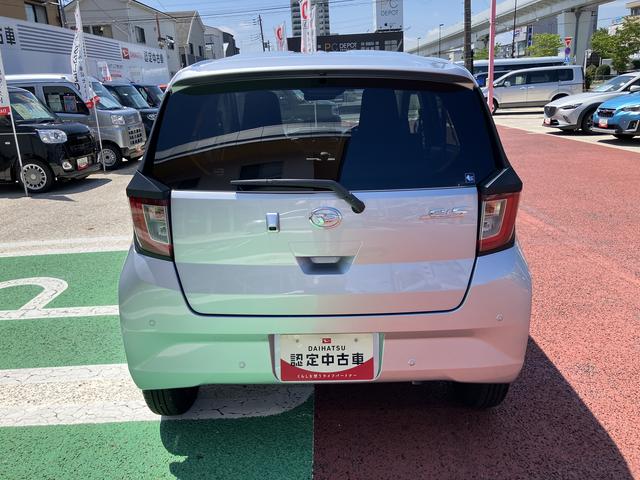 ミライースＸ　ＳＡIII　ワイドＢｌｕｅｔｏｏｔｈ／ＵＳＢチューナー保証　新車保証・まごころ保証　１年間・走行距離無制限付き　オートハイビーム　キーレス　電動格納ミラー　パワーウィンドウ　アイドリングストップ　前後コーナーセンサー　バックカメラ対応（東京都）の中古車