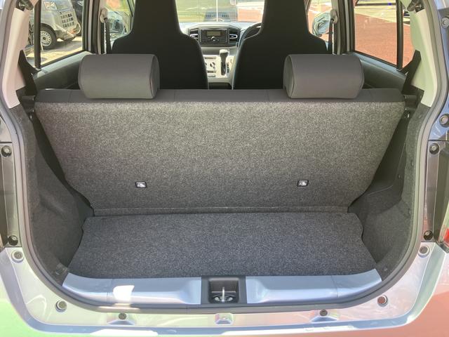 ミライースＸ　ＳＡIII　ワイドＢｌｕｅｔｏｏｔｈ／ＵＳＢチューナー保証　新車保証・まごころ保証　１年間・走行距離無制限付き　オートハイビーム　キーレス　電動格納ミラー　パワーウィンドウ　アイドリングストップ　前後コーナーセンサー　バックカメラ対応（東京都）の中古車