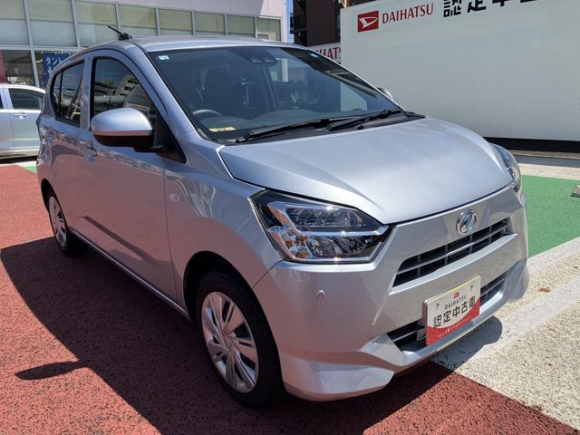ミライースＸ　ＳＡIII　ワイドＢｌｕｅｔｏｏｔｈ／ＵＳＢチューナー保証　新車保証・まごころ保証　１年間・走行距離無制限付き　オートハイビーム　キーレス　電動格納ミラー　パワーウィンドウ　アイドリングストップ　前後コーナーセンサー　バックカメラ対応（東京都）の中古車