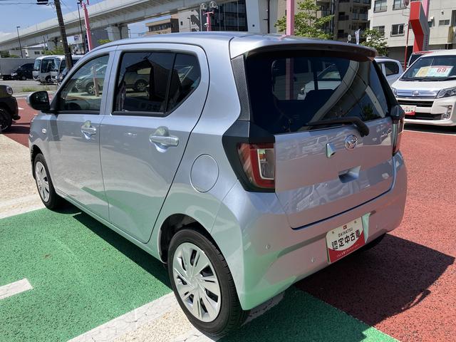 ミライースＸ　ＳＡIII　ワイドＢｌｕｅｔｏｏｔｈ／ＵＳＢチューナー保証　新車保証・まごころ保証　１年間・走行距離無制限付き　オートハイビーム　キーレス　電動格納ミラー　パワーウィンドウ　アイドリングストップ　前後コーナーセンサー　バックカメラ対応（東京都）の中古車