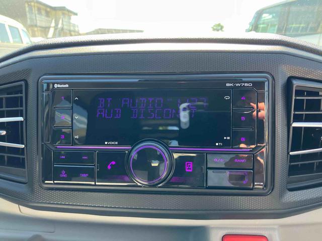 ミライースX SAIIIワイドBluetooth/USBチューナー装備保証 新車保証・まごころ保証 1年間・走行距離無制限付き・ワイドBluetooth/USBチューナー装備・LEDヘッドライト装備(東京都)の中古車