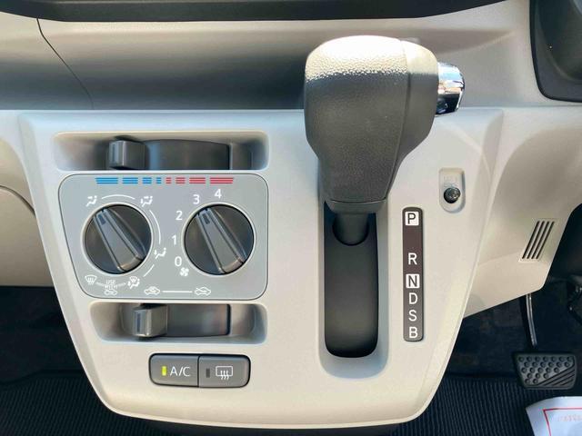 ミライースX SAIIIワイドBluetooth/USBチューナー装備保証 新車保証・まごころ保証 1年間・走行距離無制限付き・ワイドBluetooth/USBチューナー装備・LEDヘッドライト装備(東京都)の中古車