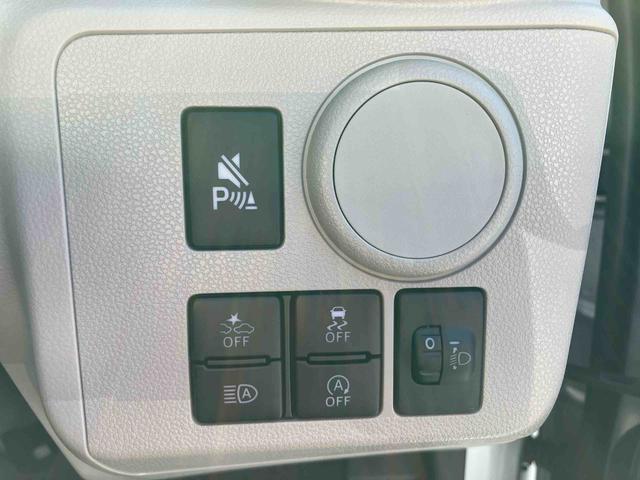 ミライースX SAIIIワイドBluetooth/USBチューナー装備保証 新車保証・まごころ保証 1年間・走行距離無制限付き・ワイドBluetooth/USBチューナー装備・LEDヘッドライト装備(東京都)の中古車
