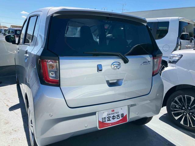 ミライースX SAIIIワイドBluetooth/USBチューナー装備保証 新車保証・まごころ保証 1年間・走行距離無制限付き・ワイドBluetooth/USBチューナー装備・LEDヘッドライト装備(東京都)の中古車