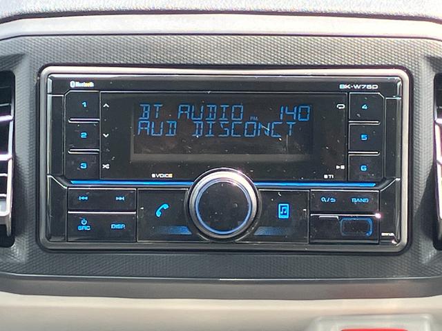 ミライースＸ　ＳＡIIIワイドＢｌｕｅｔｏｏｔｈ／ＵＳＢチューナー装備保証　新車保証・まごころ保証　１年間・走行距離無制限付き・ワイドＢｌｕｅｔｏｏｔｈ／ＵＳＢチューナー装備・ＬＥＤヘッドライト装備（東京都）の中古車
