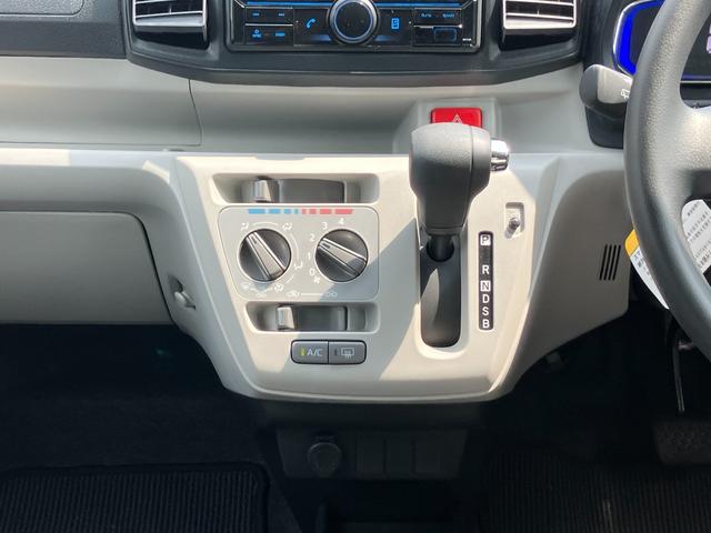 ミライースＸ　ＳＡIIIワイドＢｌｕｅｔｏｏｔｈ／ＵＳＢチューナー装備保証　新車保証・まごころ保証　１年間・走行距離無制限付き・ワイドＢｌｕｅｔｏｏｔｈ／ＵＳＢチューナー装備・ＬＥＤヘッドライト装備（東京都）の中古車