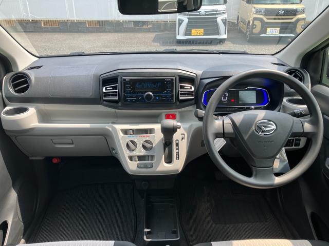ミライースＸ　ＳＡIIIワイドＢｌｕｅｔｏｏｔｈ／ＵＳＢチューナー装備保証　新車保証・まごころ保証　１年間・走行距離無制限付き・ワイドＢｌｕｅｔｏｏｔｈ／ＵＳＢチューナー装備・ＬＥＤヘッドライト装備（東京都）の中古車