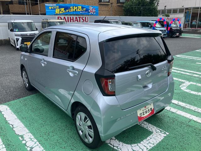 ミライースＸ　ＳＡIIIワイドＢｌｕｅｔｏｏｔｈ／ＵＳＢチューナー装備保証　新車保証・まごころ保証　１年間・走行距離無制限付き・ワイドＢｌｕｅｔｏｏｔｈ／ＵＳＢチューナー装備・ＬＥＤヘッドライト装備（東京都）の中古車