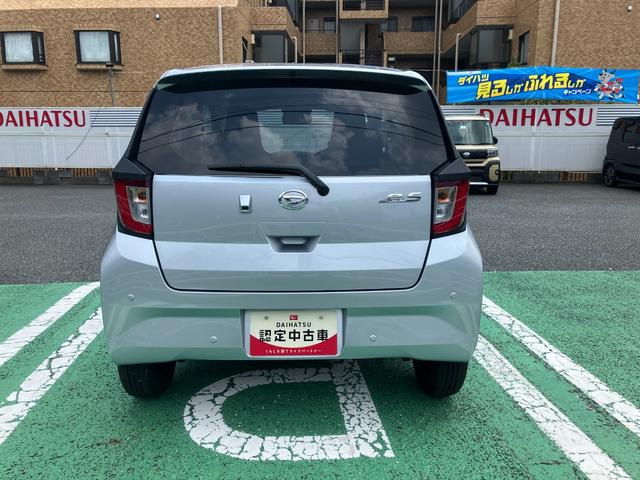 ミライースＸ　ＳＡIIIワイドＢｌｕｅｔｏｏｔｈ／ＵＳＢチューナー装備保証　新車保証・まごころ保証　１年間・走行距離無制限付き・ワイドＢｌｕｅｔｏｏｔｈ／ＵＳＢチューナー装備・ＬＥＤヘッドライト装備（東京都）の中古車