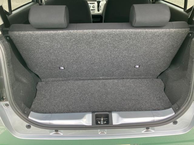 ミライースＸ　ＳＡIIIワイドＢｌｕｅｔｏｏｔｈ／ＵＳＢチューナー装備保証　新車保証・まごころ保証　１年間・走行距離無制限付き・ワイドＢｌｕｅｔｏｏｔｈ／ＵＳＢチューナー装備・ＬＥＤヘッドライト装備（東京都）の中古車