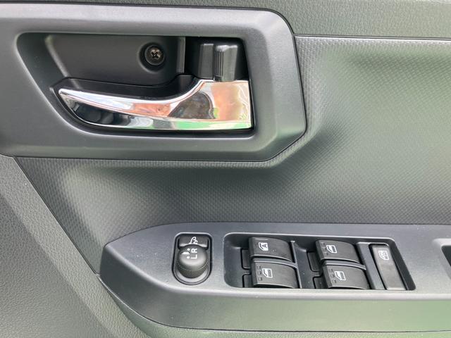 ミライースＸ　ＳＡIIIワイドＢｌｕｅｔｏｏｔｈ／ＵＳＢチューナー装備保証　新車保証・まごころ保証　１年間・走行距離無制限付き・ワイドＢｌｕｅｔｏｏｔｈ／ＵＳＢチューナー装備・ＬＥＤヘッドライト装備（東京都）の中古車