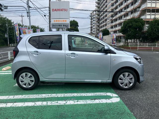ミライースＸ　ＳＡIIIワイドＢｌｕｅｔｏｏｔｈ／ＵＳＢチューナー装備保証　新車保証・まごころ保証　１年間・走行距離無制限付き・ワイドＢｌｕｅｔｏｏｔｈ／ＵＳＢチューナー装備・ＬＥＤヘッドライト装備（東京都）の中古車